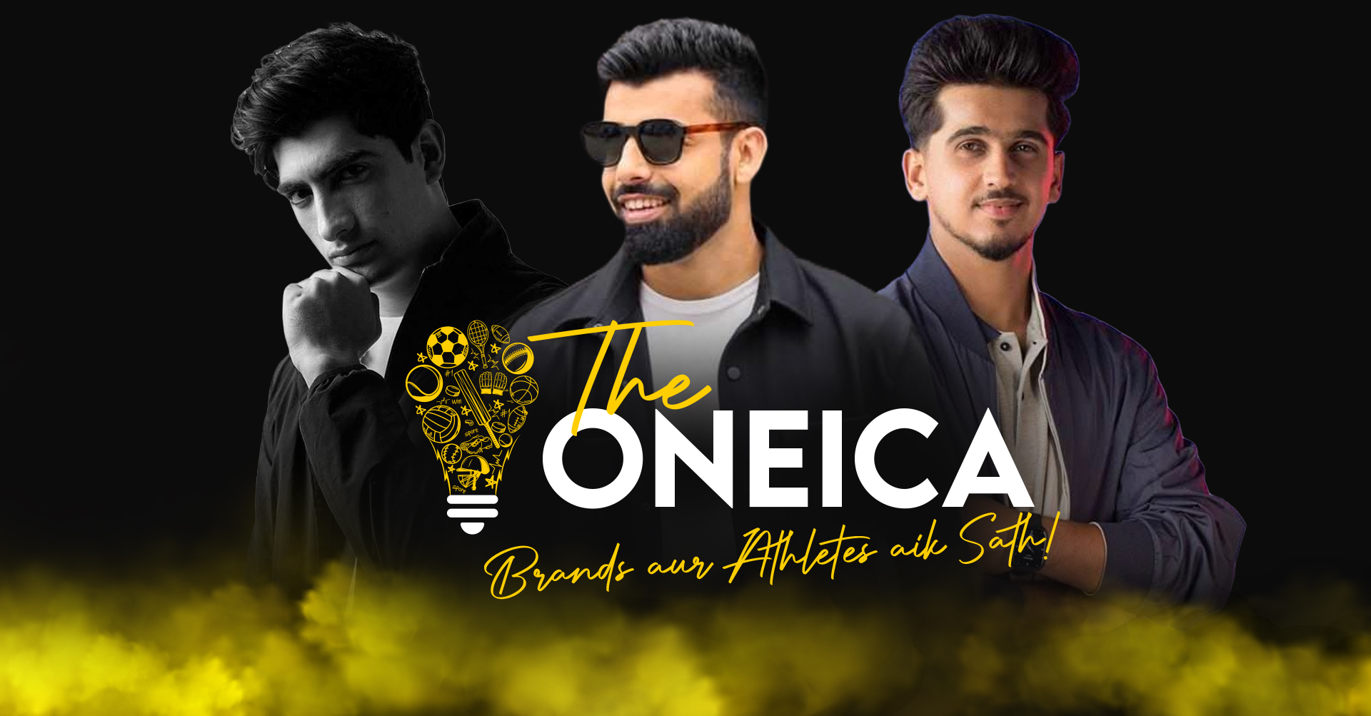 THE ONE ICA